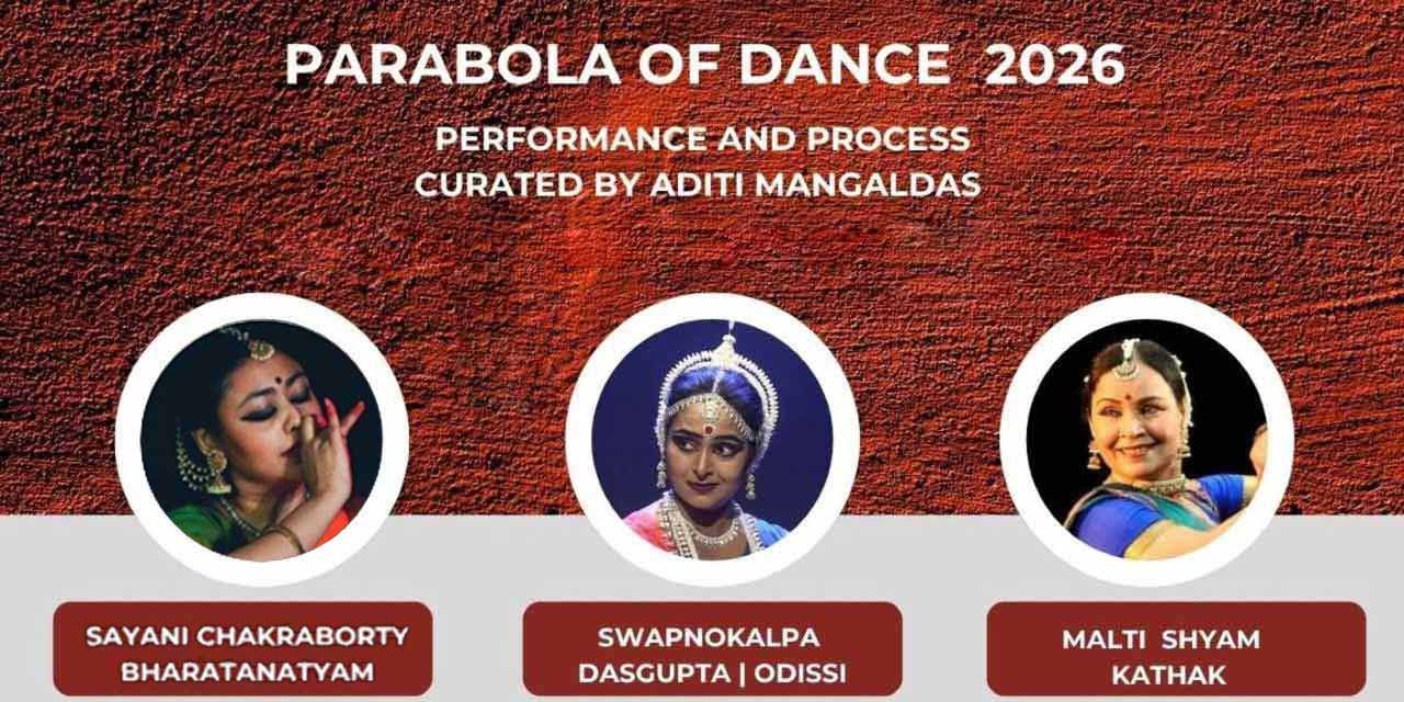 media-desktop-parabola-of-dance-performance-process-2026-0-2026-8-5-t-21-51-6.jpg