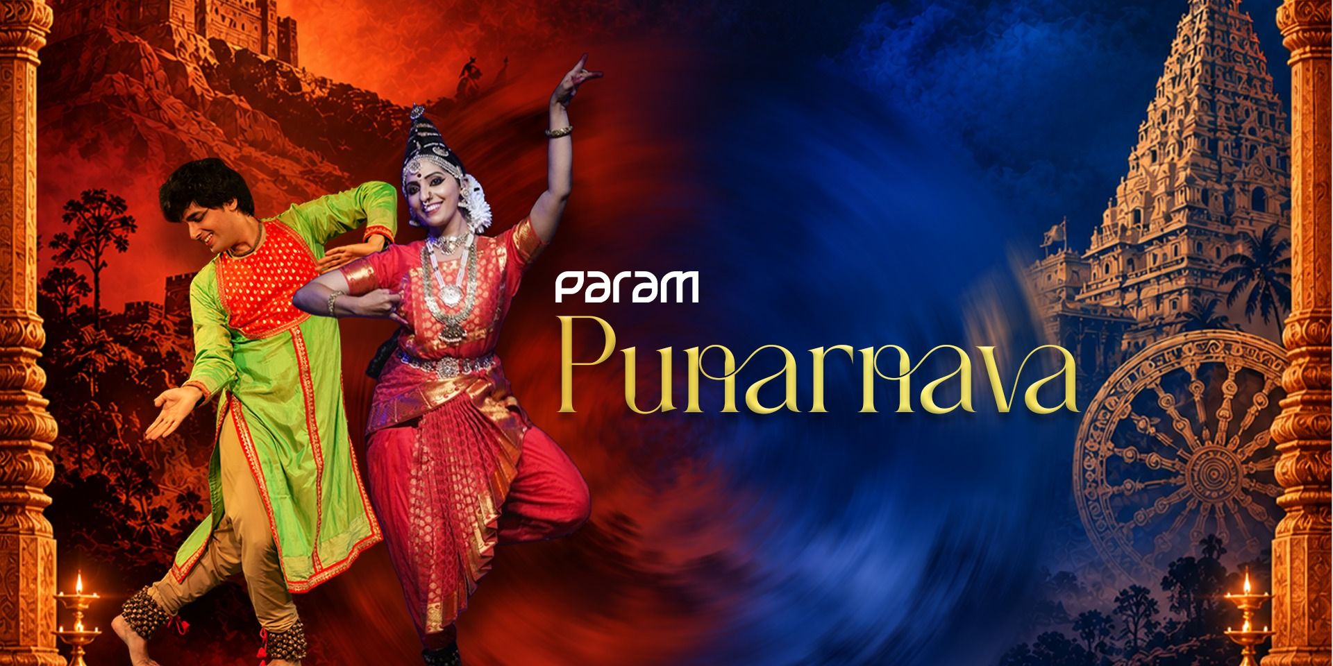media-desktop-param-punarnava-0-2026-10-23-t-17-36-3.jpg