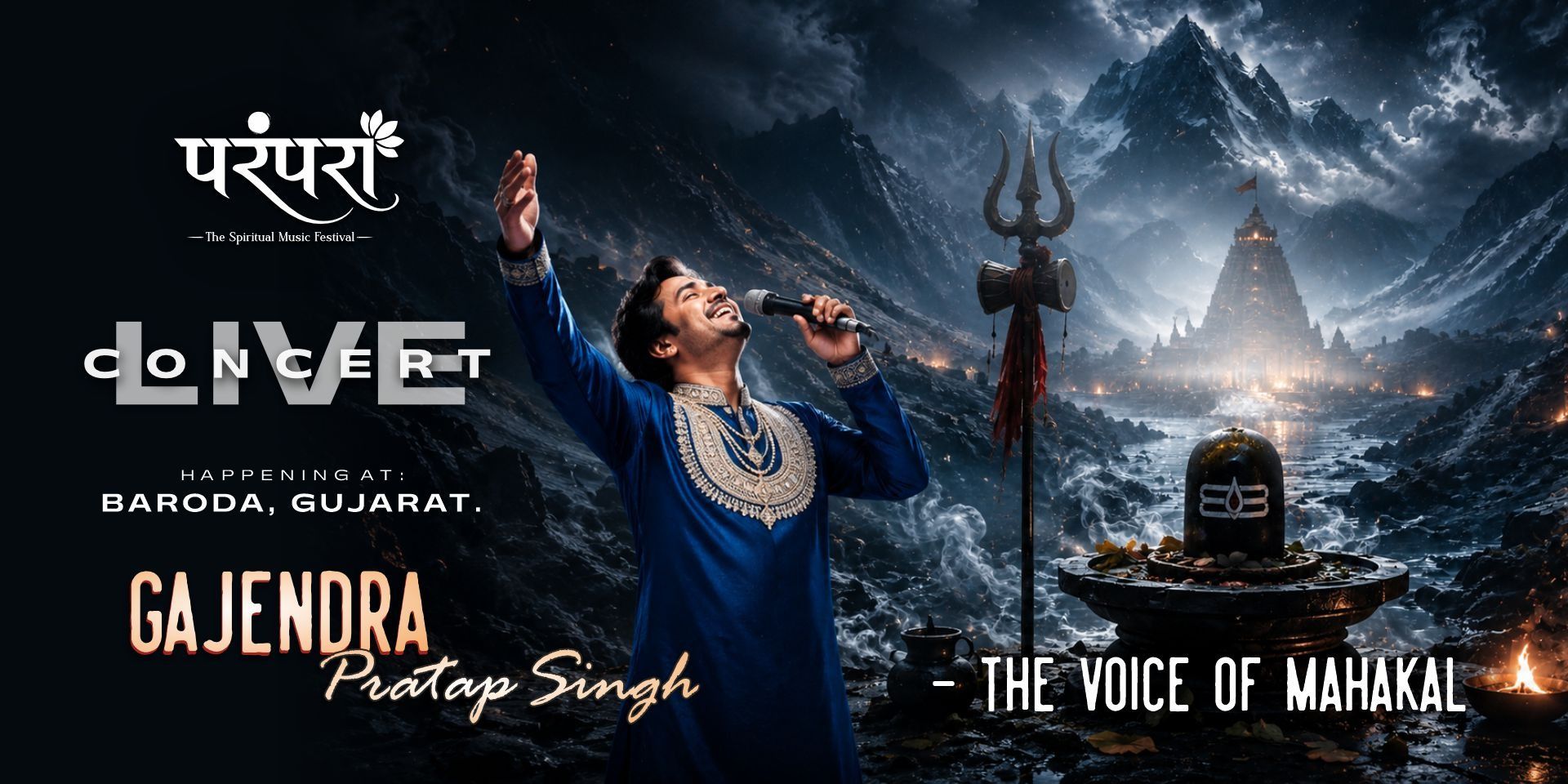 media-desktop-parampara-ft-gajendra-pratap-singh-live-concert-0-2026-7-6-t-5-50-13.jpg