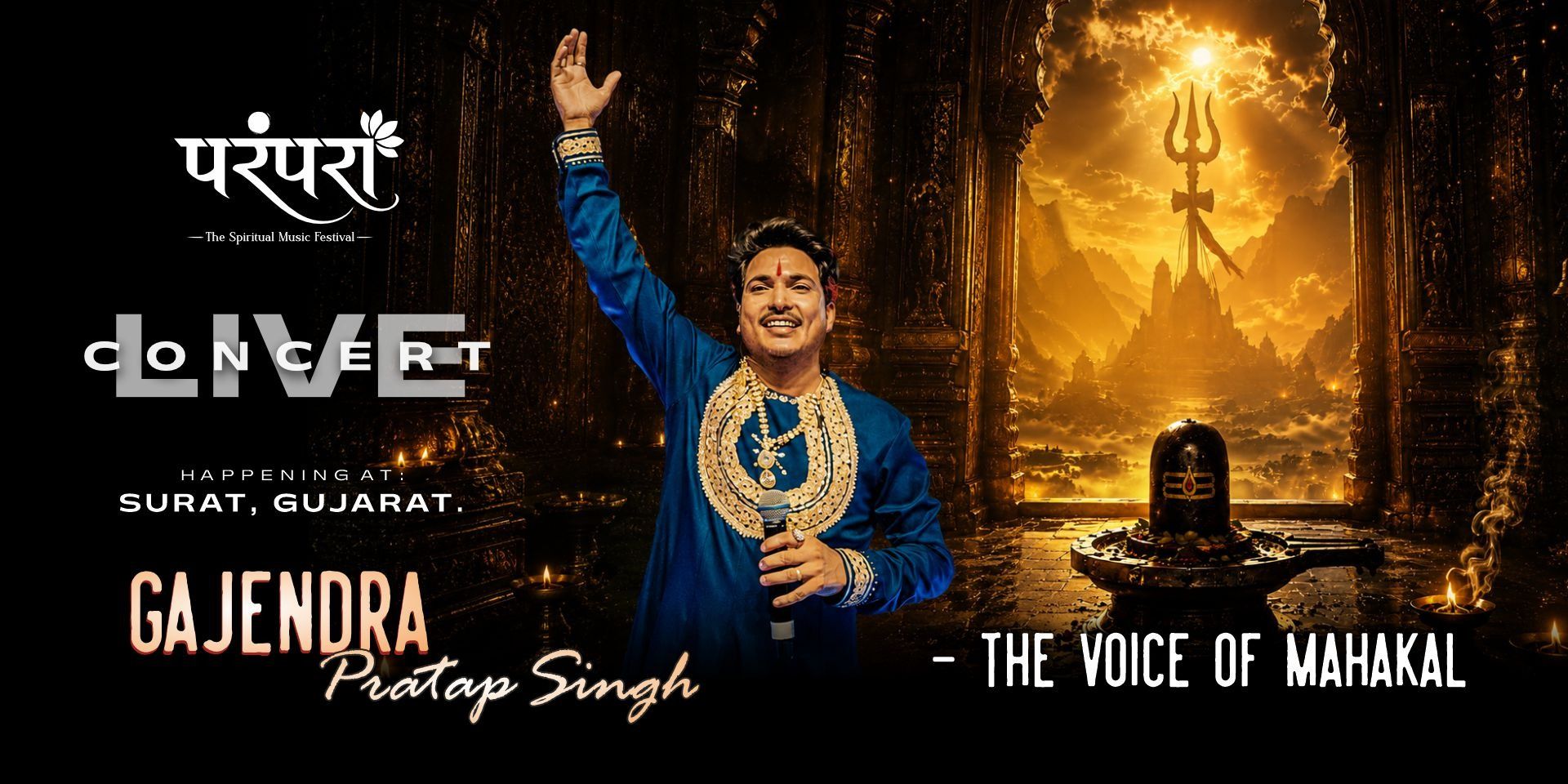 media-desktop-parampara-ft-gajendra-pratap-singh-live-concert-1-2026-7-6-t-5-50-13.jpg