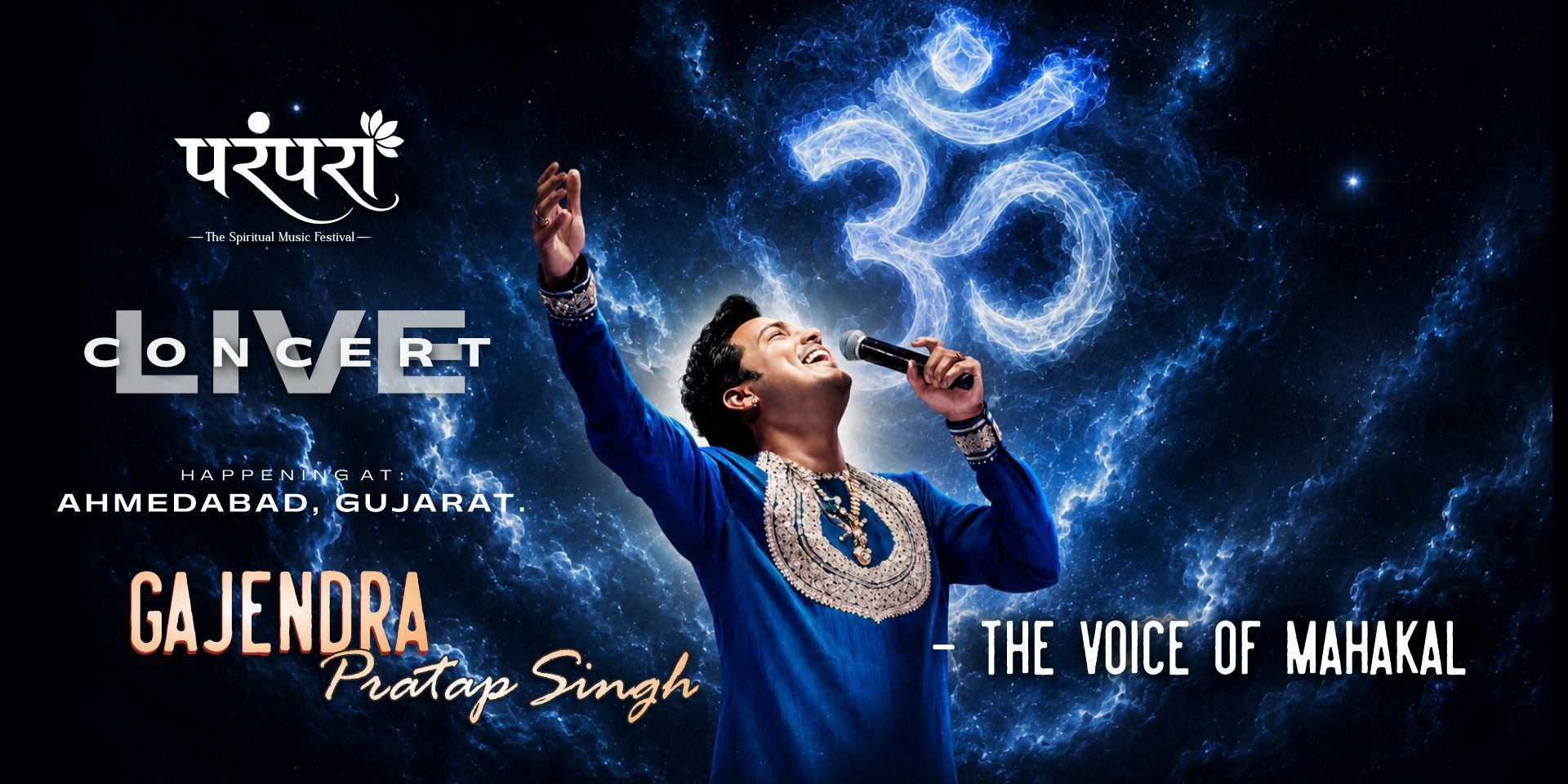 media-desktop-parampara-ft-gajendra-pratap-singh-live-concert-2-2026-7-6-t-5-50-13.jpg