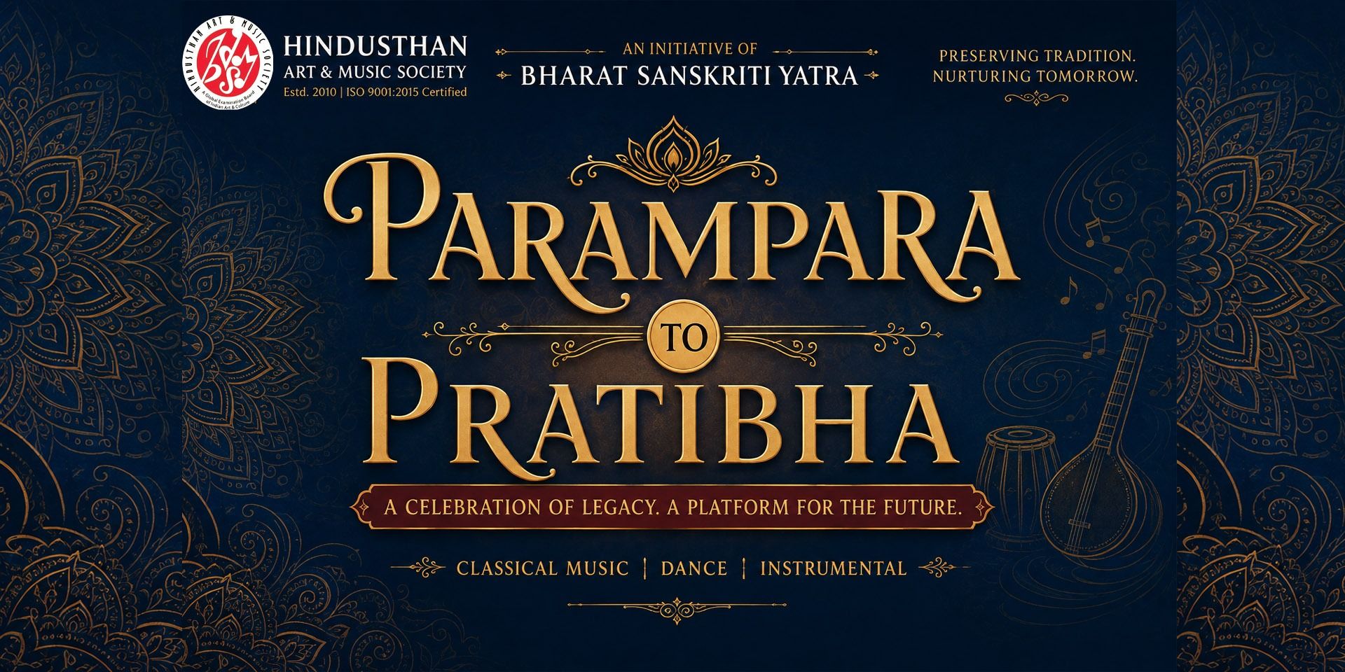 media-desktop-parampara-to-prativa-0-2026-8-4-t-21-13-42.jpg