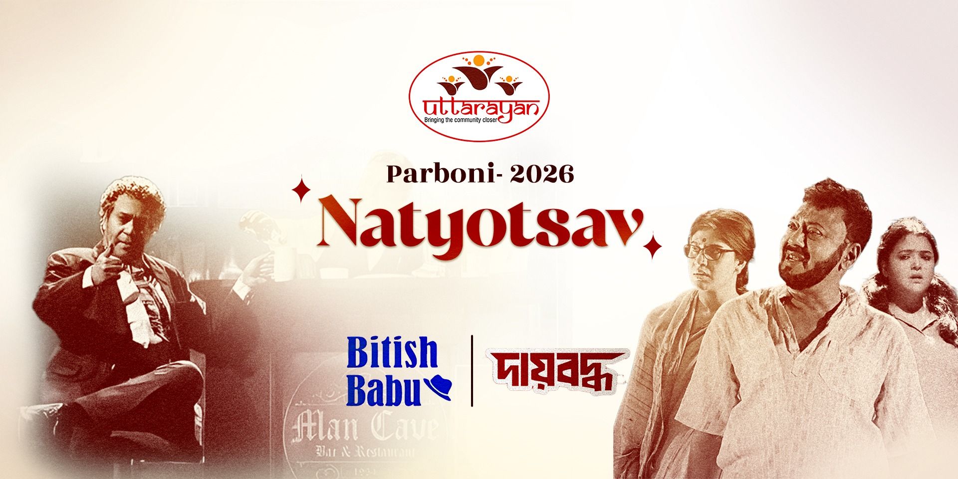 media-desktop-parboni-2026-natyotsav-0-2026-4-3-t-11-26-12.jpg