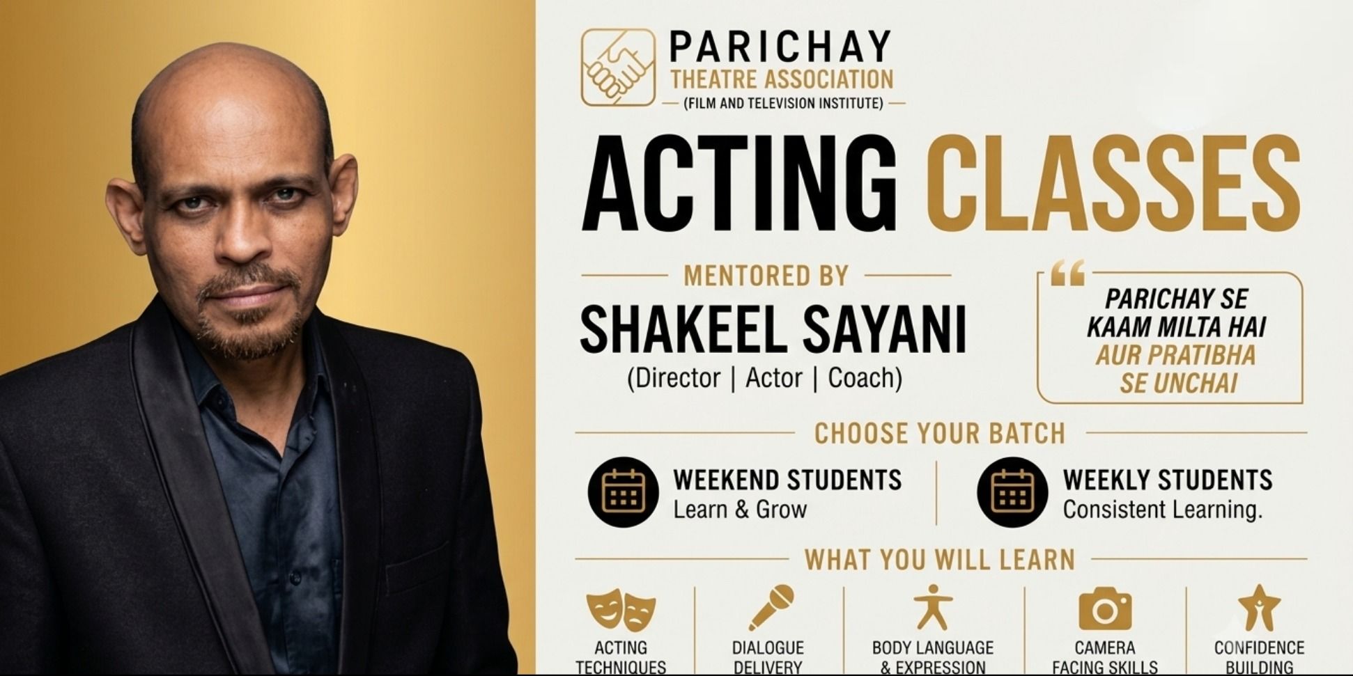 Parichay Theatre presents : Sugandhi (Hatak) in Mumbai