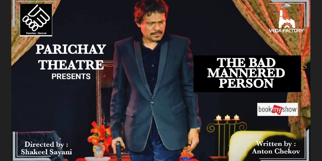 media-desktop-parichay-theatre-presents-the-bad-mannered-person-0-2024-11-21-t-15-0-4.jpg