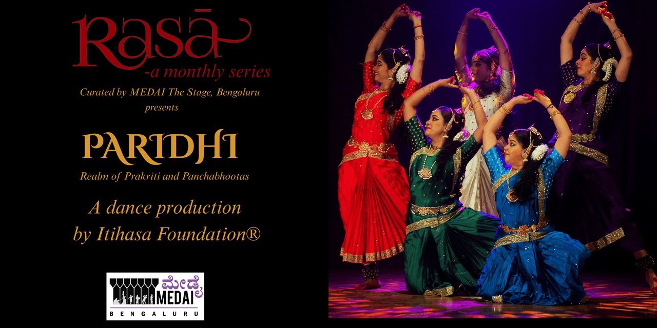 media-desktop-paridhi-realm-of-prakriti-and-panchabhootas-0-2025-4-14-t-12-49-20.jpg