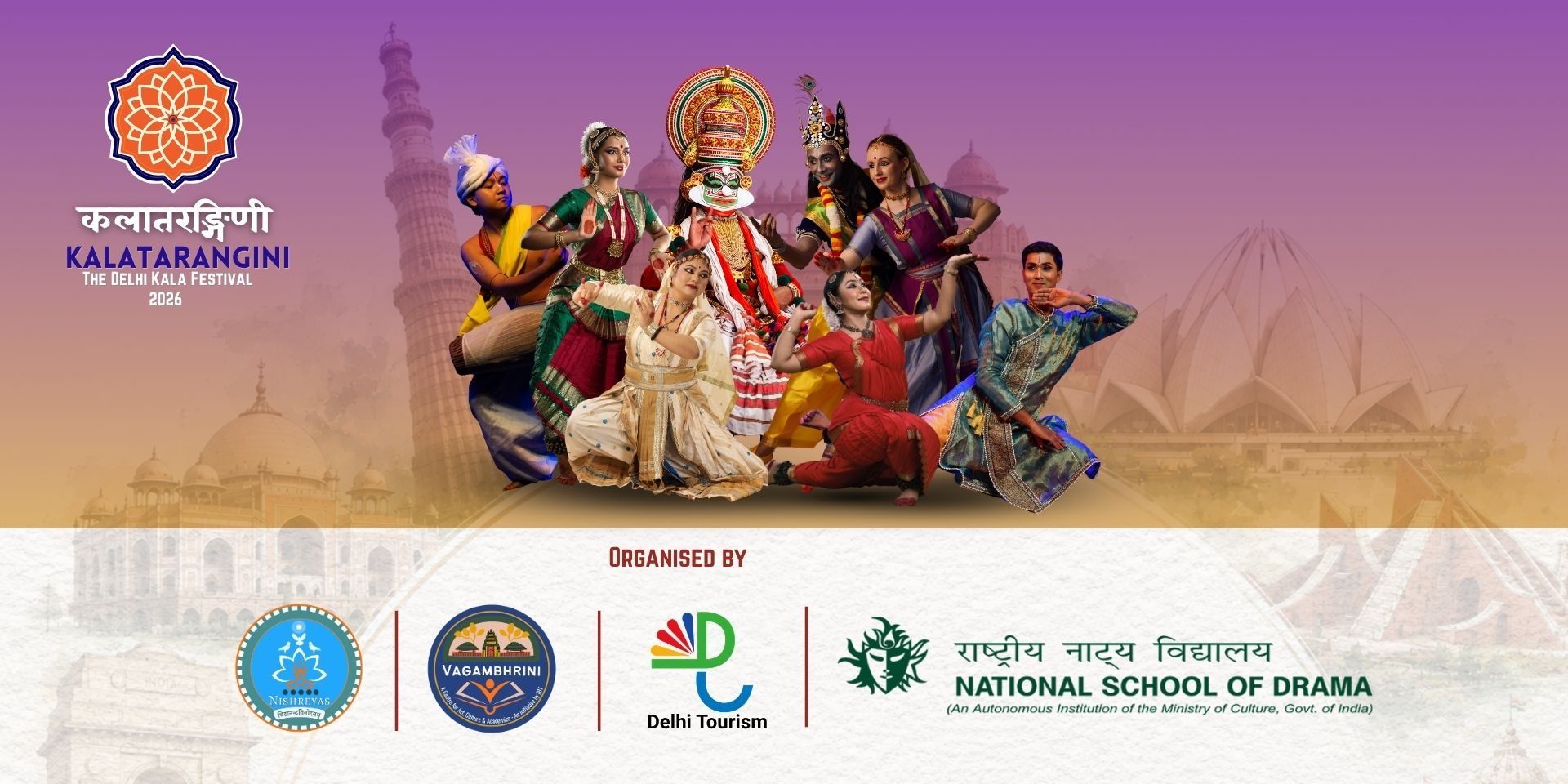 media-desktop-parijat-haran-1-2026-8-16-t-22-22-1.jpg