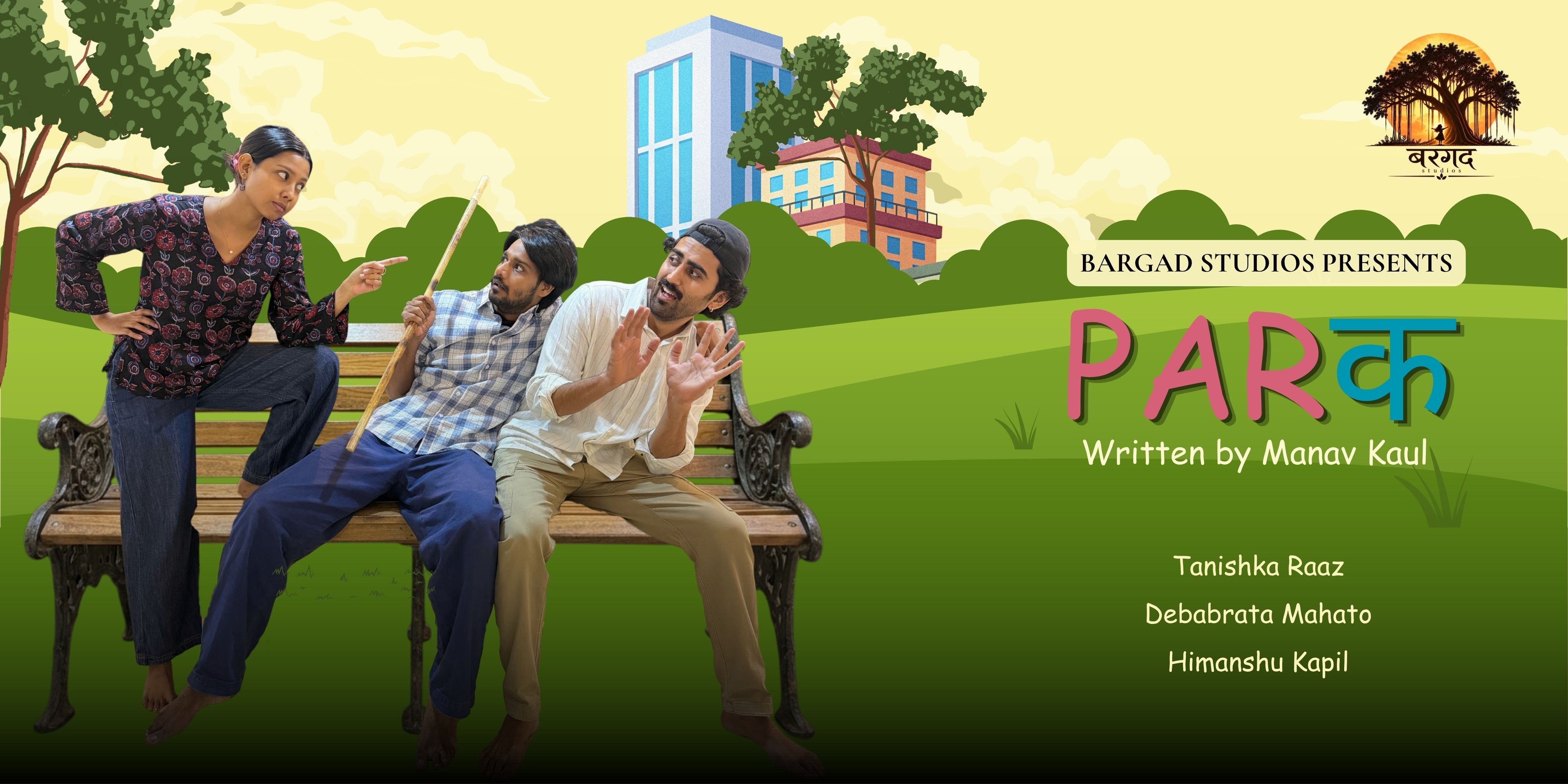 Park in Mumbai