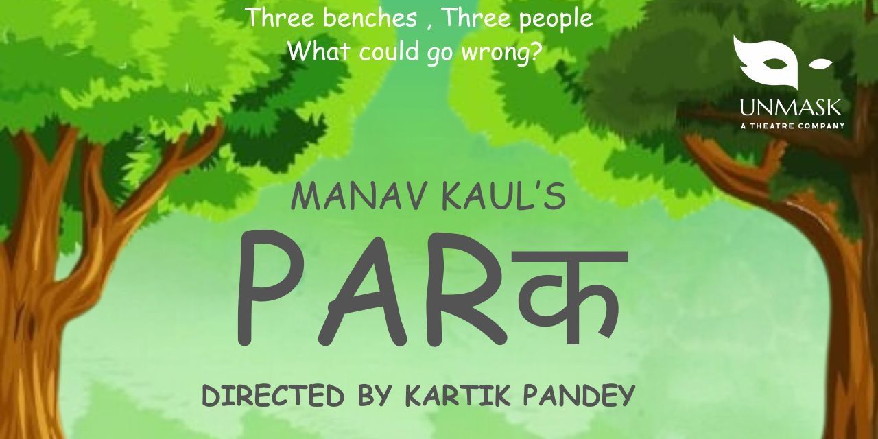 media-desktop-park-manav-kaul-0-2026-5-13-t-16-2-40.jpg