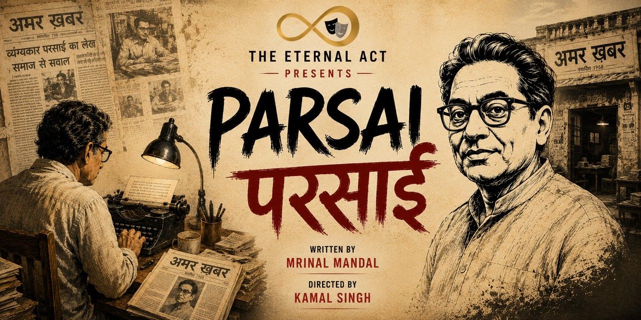 media-desktop-parsai-0-2026-7-7-t-9-16-36.jpg