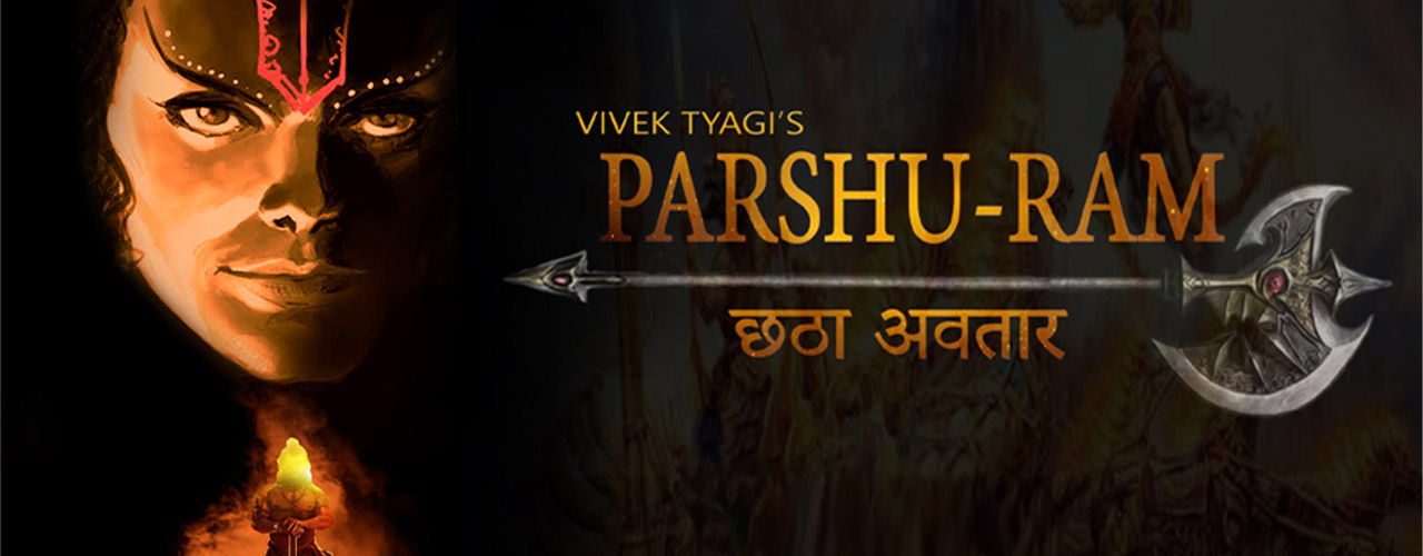 media-desktop-parshu-ram-2019-10-15-t-13-59-10.jpg