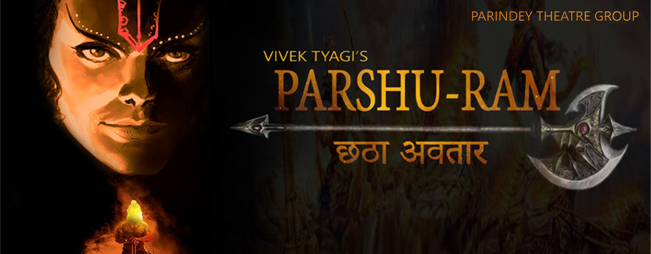 media-desktop-parshu-ram-2019-9-10-t-18-40-6.jpg