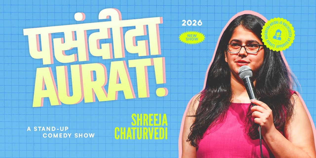 media-desktop-pasandeeda-aurat-by-shreeja-chaturvedi-0-2026-6-11-t-8-38-42.jpg