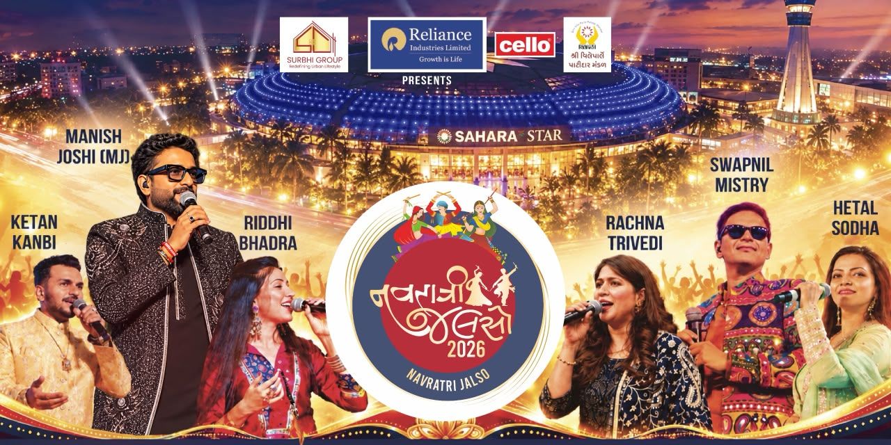 Patidar Mandal Navratri Jalso 2026
