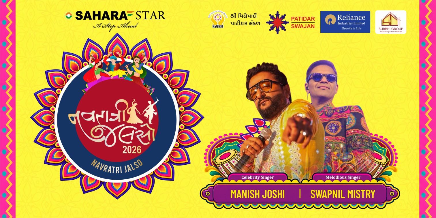 media-desktop-patidar-mandal-navratri-jalso-2026-0-2026-9-27-t-19-24-5.jpg