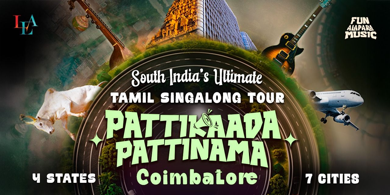 media-desktop-pattikaada-pattinama-by-lea-singalong-coimbatore-0-2025-6-29-t-6-26-36.jpg
