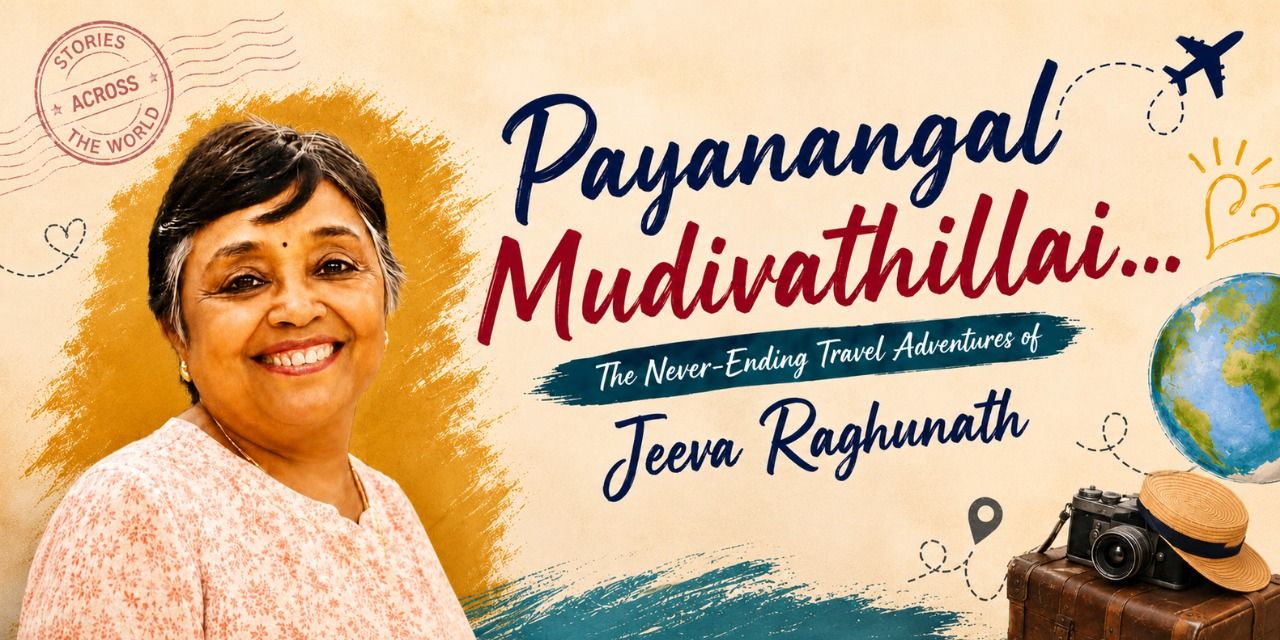 media-desktop-payanangal-mudivathillai-travel-tales-0-2026-8-3-t-14-26-37.jpg