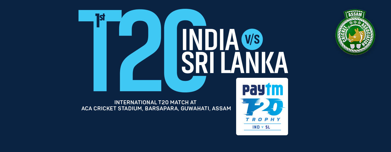 media-desktop-paytm-trophy-1st-t20-india-vs-sri-lanka-guwahati-2019-12-13-t-21-1-45.jpg