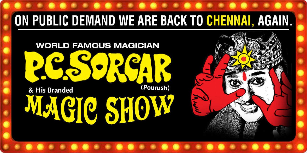 media-desktop-pc-sorcar-s-magic-show-chennai-0-2025-11-18-t-7-9-9.jpg
