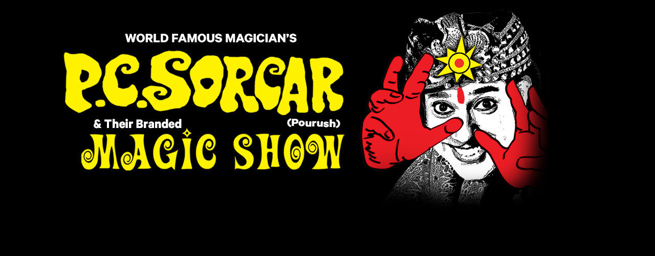 media-desktop-pc-sorcars-magic-show-2019-9-23-t-17-41-17.jpg