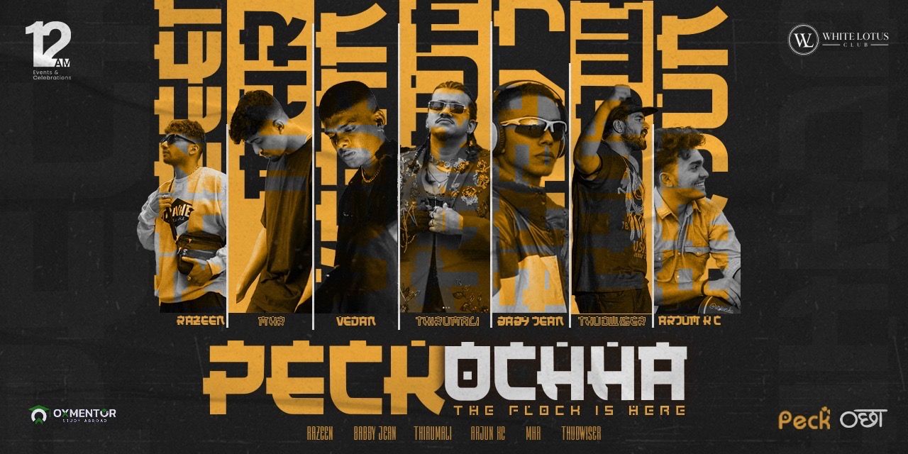 media-desktop-peck-x-ochha-0-2024-2-13-t-10-17-58.jpg