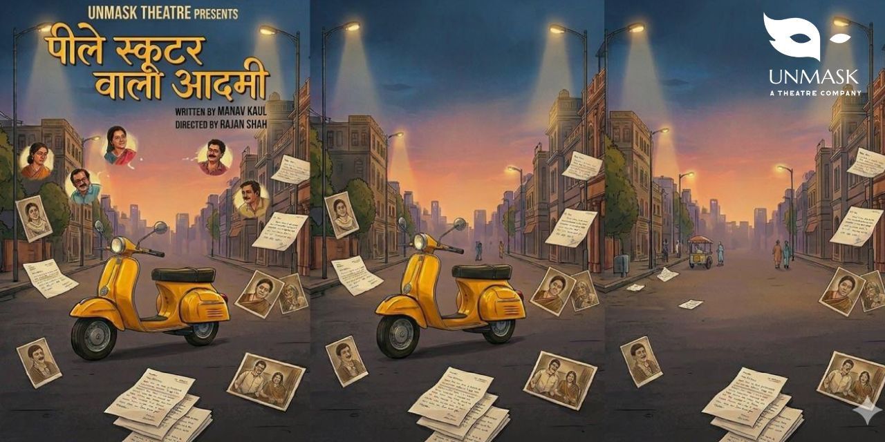 media-desktop-peele-scooter-wala-aadmi-0-2026-5-10-t-2-8-24.jpg