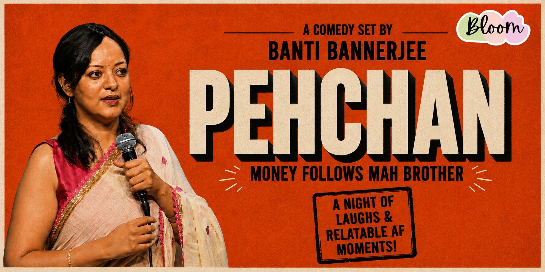 media-desktop-pehchan-a-comedy-show-by-banti-0-2026-8-5-t-18-43-40.jpg