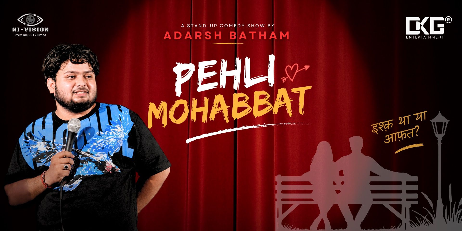 media-desktop-pehli-mohabbat-by-adarsh-batham-0-2026-9-26-t-16-49-45.jpg