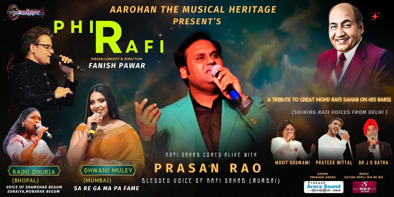 media-desktop-phir-rafi-tribute-to-mohd-rafi-by-prasan-rao-0-2026-3-25-t-12-3-58.jpg