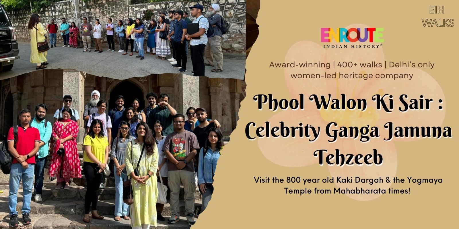 media-desktop-phool-walo-ki-sair-heritage-walk-0-2025-7-2-t-7-32-39.jpg