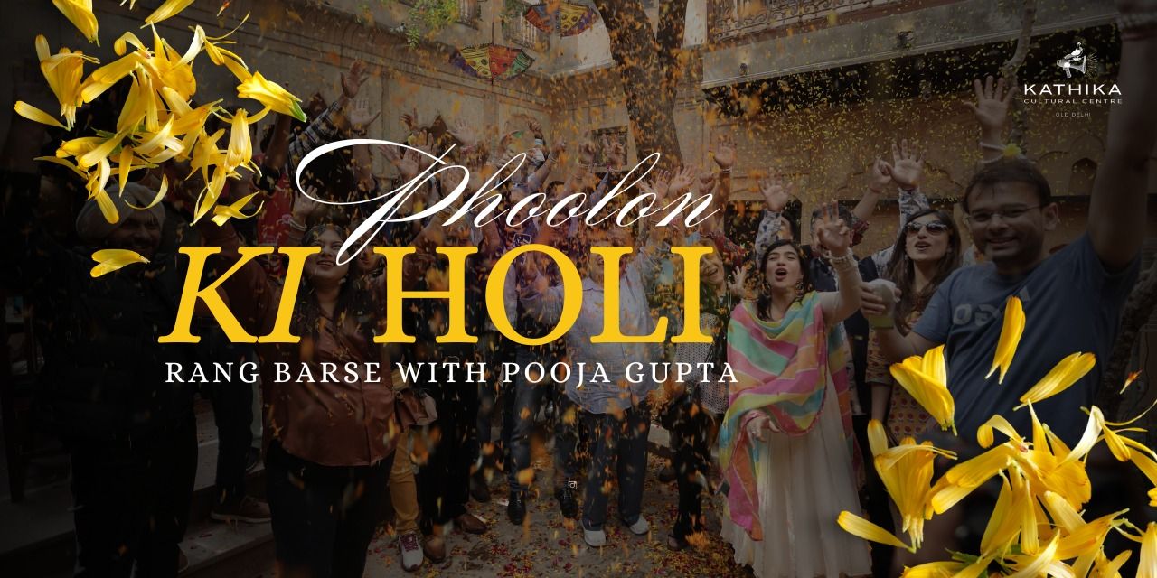 media-desktop-phoolon-ki-holi-kathika-cultural-centre-0-2025-3-1-t-5-49-26.jpg