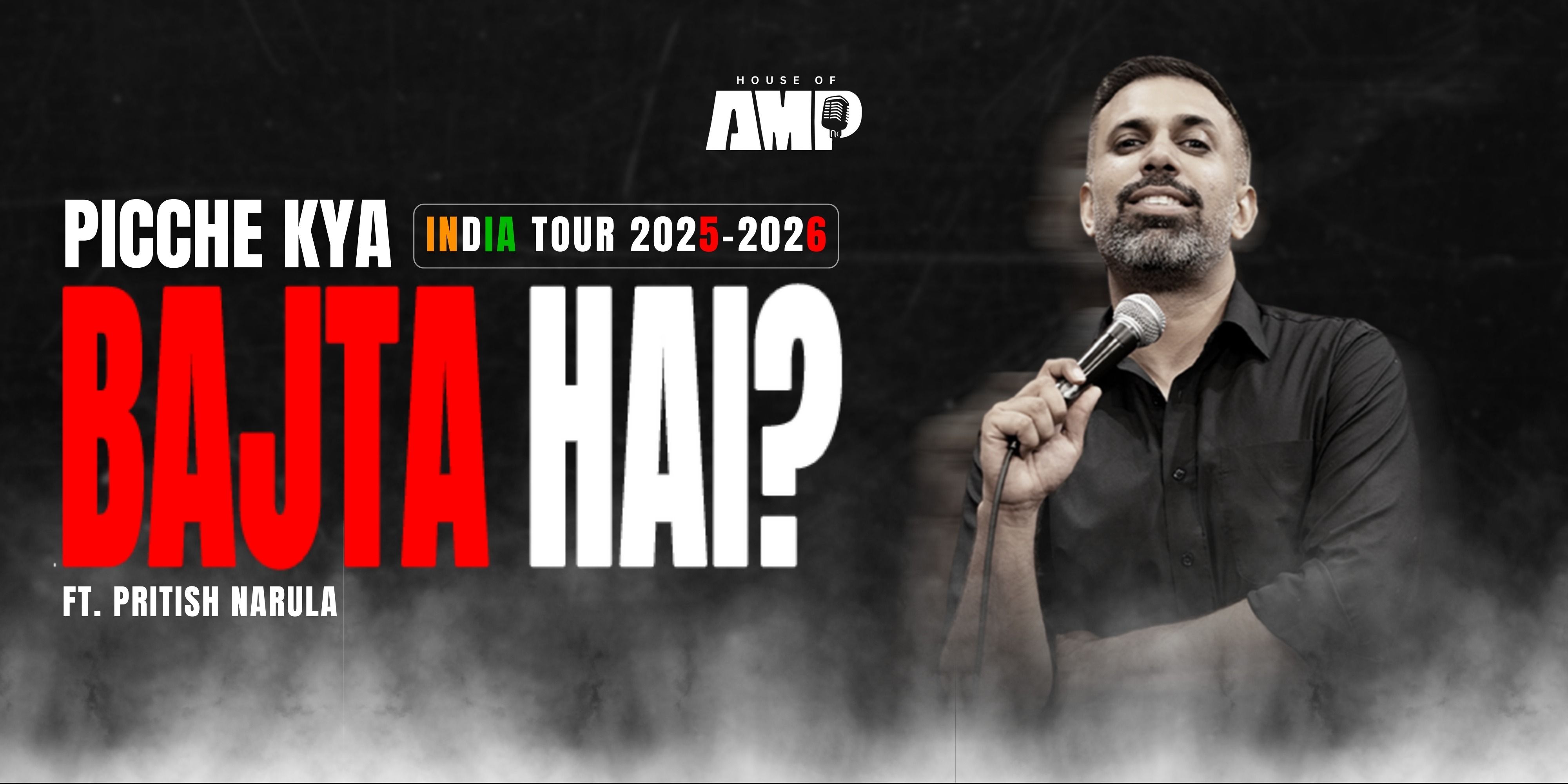 media-desktop-picche-kya-bajta-hai-ft-pritish-narula-0-2026-6-18-t-13-56-20.jpg