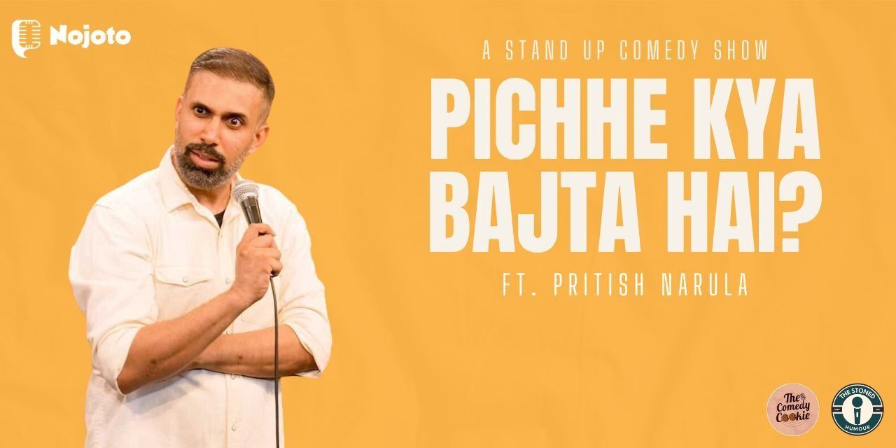 media-desktop-piche-kya-bajta-hai-ft-pritish-narula-0-2023-9-13-t-8-25-0.jpg