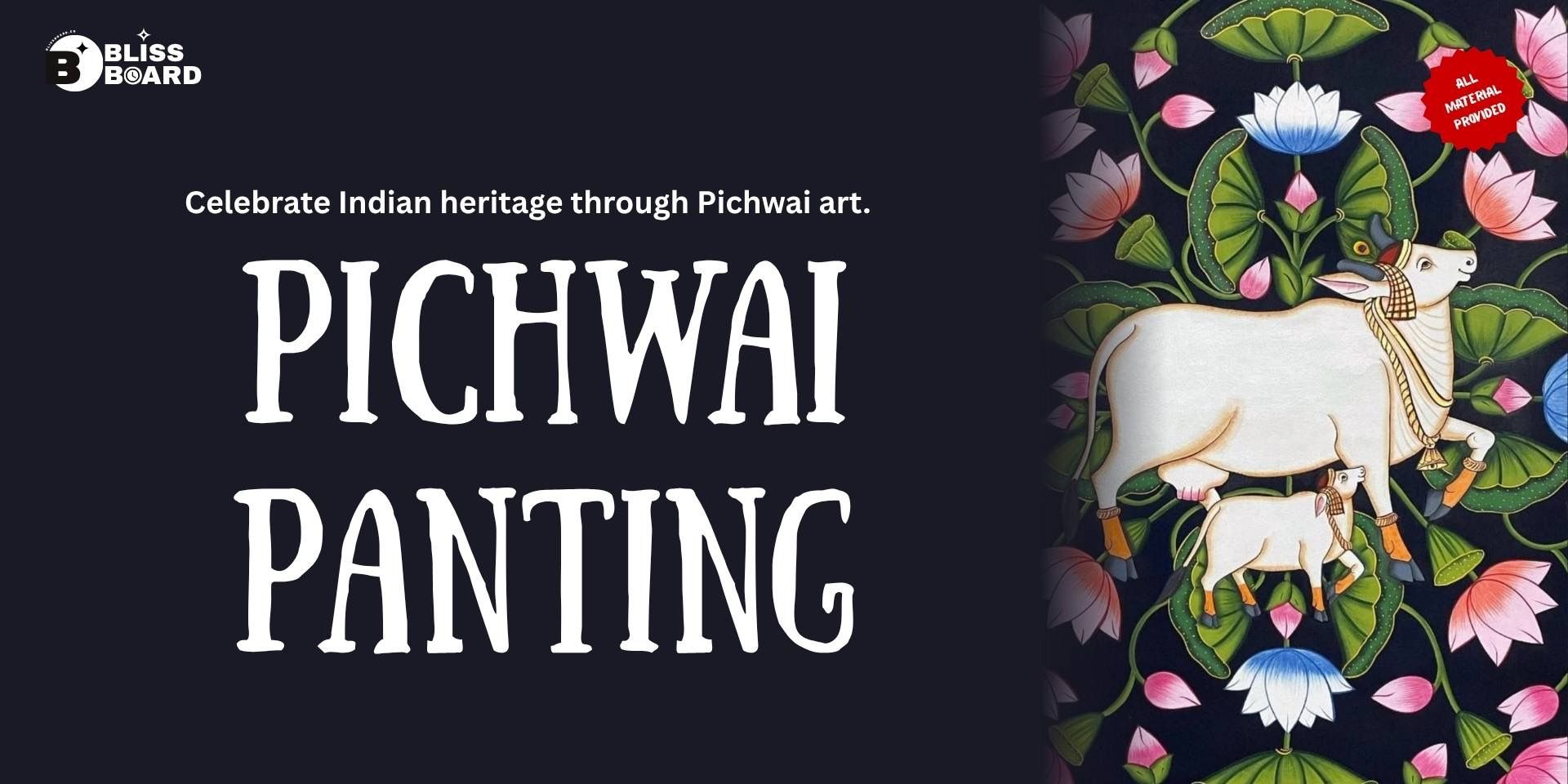 media-desktop-pichwai-painting-0-2026-5-1-t-7-50-40.jpg