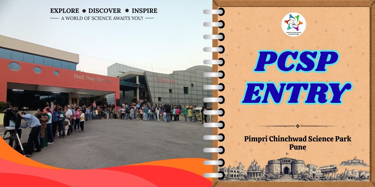 media-desktop-pimpri-chinchwad-science-park-0-2026-7-6-t-4-40-32.jpg