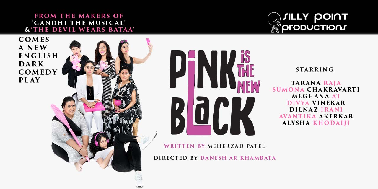 media-desktop-pink-is-the-new-black-0-2022-10-19-t-5-7-58.jpg