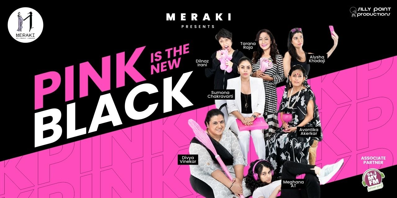 media-desktop-pink-is-the-new-black-0-2024-2-24-t-9-22-22.jpg