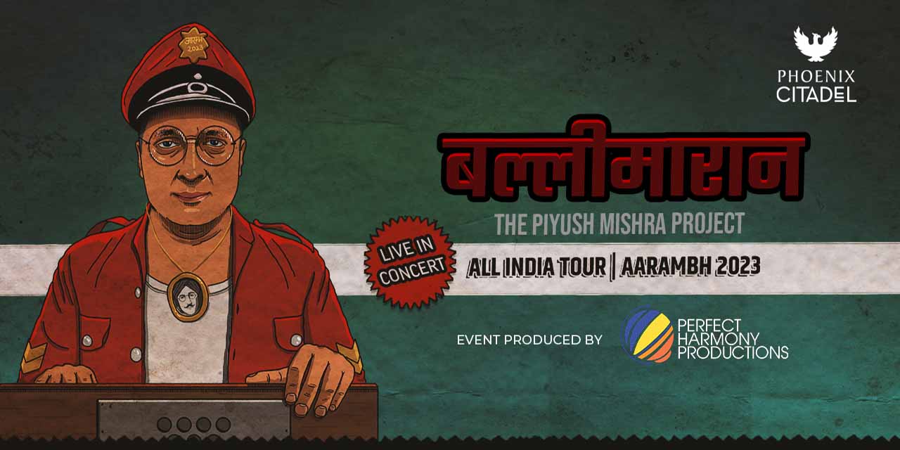 media-desktop-piyush-mishra-live-in-concert-0-2023-2-9-t-11-24-40.jpg