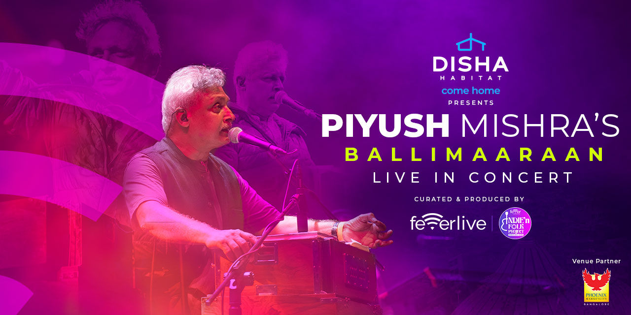 media-desktop-piyush-mishra-live-in-concert-bengaluru-0-2024-5-31-t-6-20-17.jpg