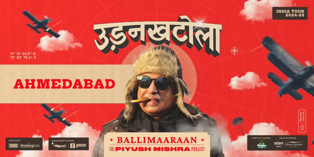media-desktop-piyush-mishra-udankhatola-tour-ahmedabad-0-2024-11-22-t-6-57-24.jpg