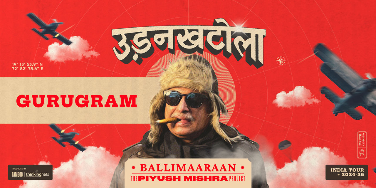 media-desktop-piyush-mishra-udankhatola-tour-gurugram-0-2025-1-8-t-16-5-14.jpg