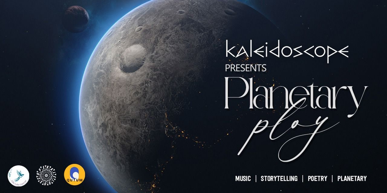 media-desktop-planetary-ploy-when-the-universe-hits-reverse-0-2025-4-7-t-14-13-59.jpg