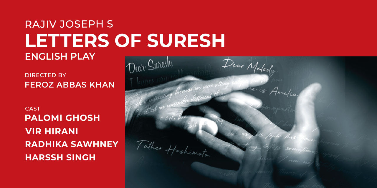 media-desktop-platform-theatre-companys-letters-of-suresh-0-2024-6-19-t-4-21-1.jpg