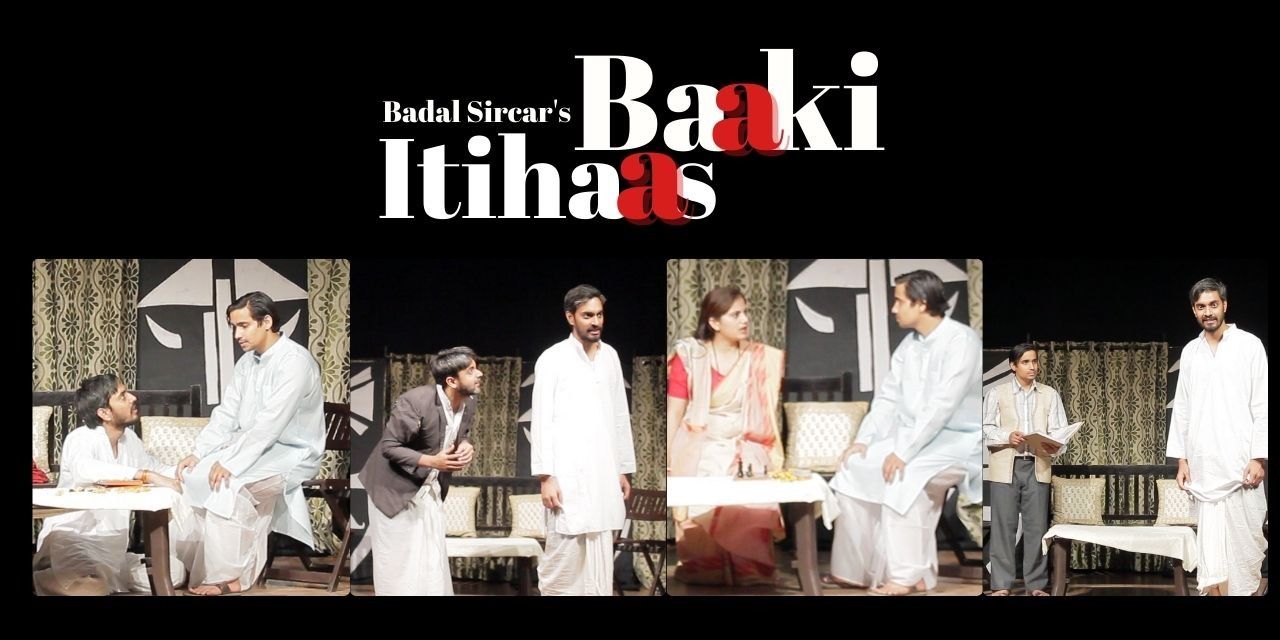 media-desktop-play-baaki-itihas-0-2026-8-14-t-8-41-6.jpg