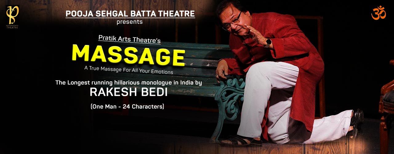 media-desktop-play-massage-by-rakesh-bedi-2019-4-25-t-15-29-43.jpg