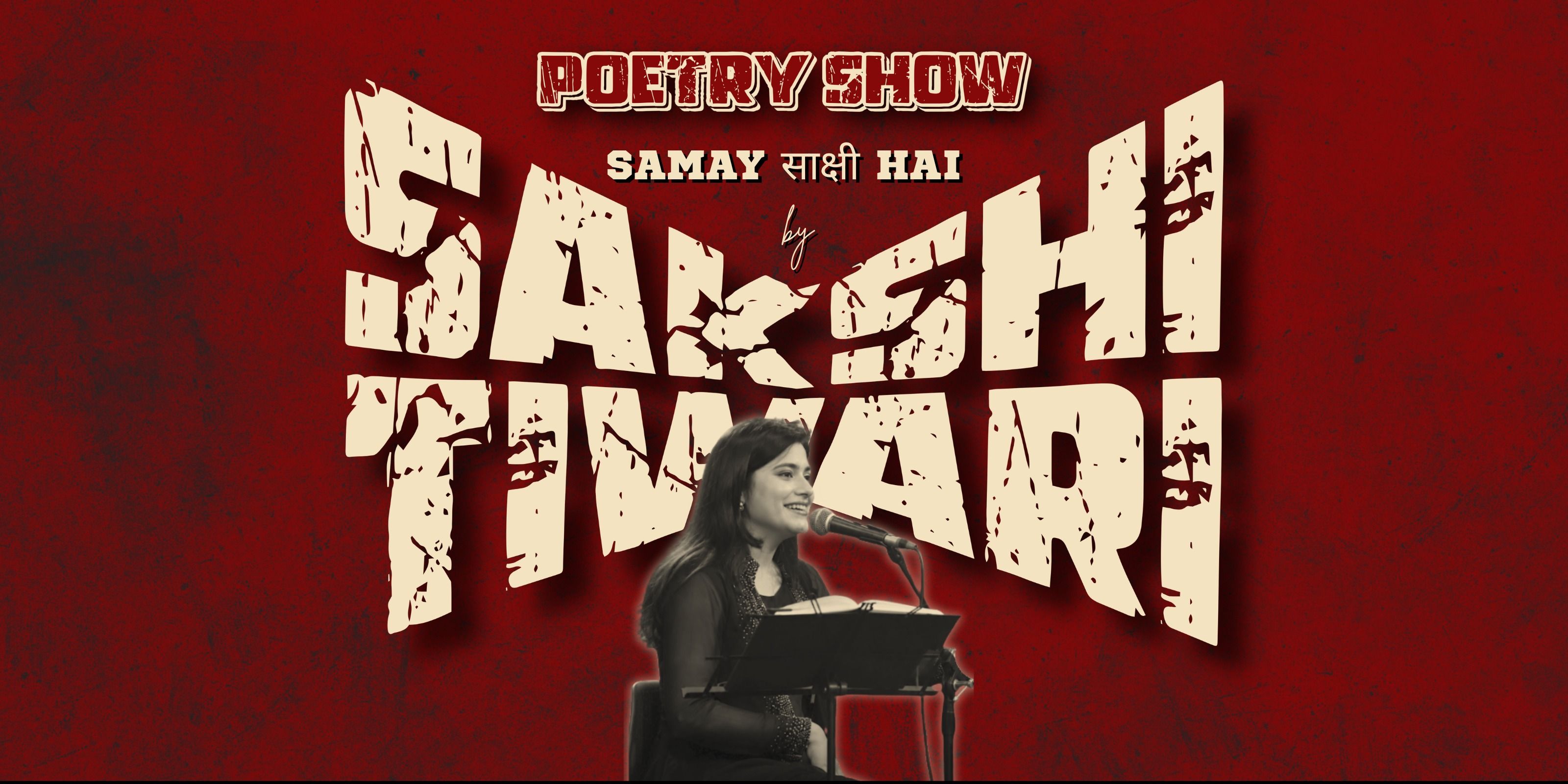 media-desktop-poetey-show-samay-by-sakshi-0-2026-10-5-t-20-28-49.jpg