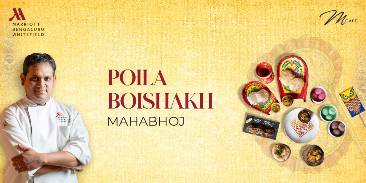 media-desktop-pohela-boishakh-bengali-new-year-0-2026-4-9-t-9-15-51.jpg