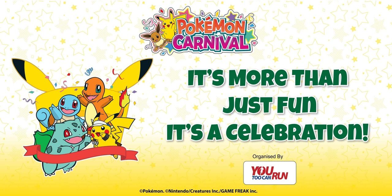 media-desktop-pokemon-carnival-0-2025-1-2-t-11-48-39.jpg