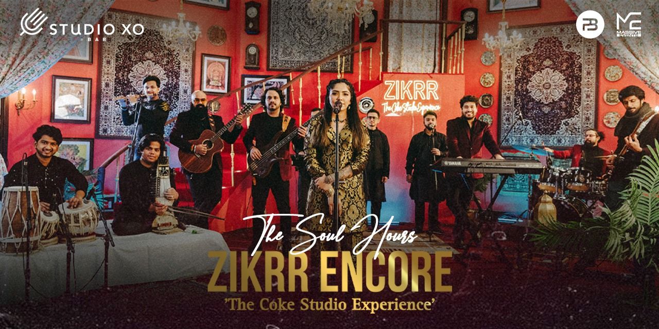 media-desktop-pokerbaazi-presents-zikrr-the-coke-experience-0-2024-4-29-t-10-25-45.jpg