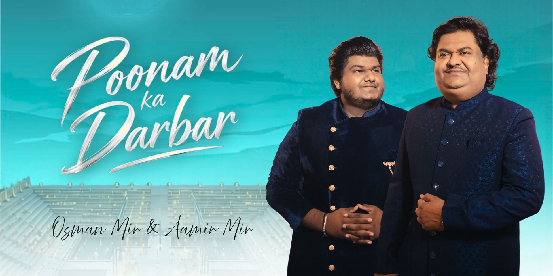 media-desktop-poonam-ka-darbar-0-2026-10-21-t-21-30-36.jpg